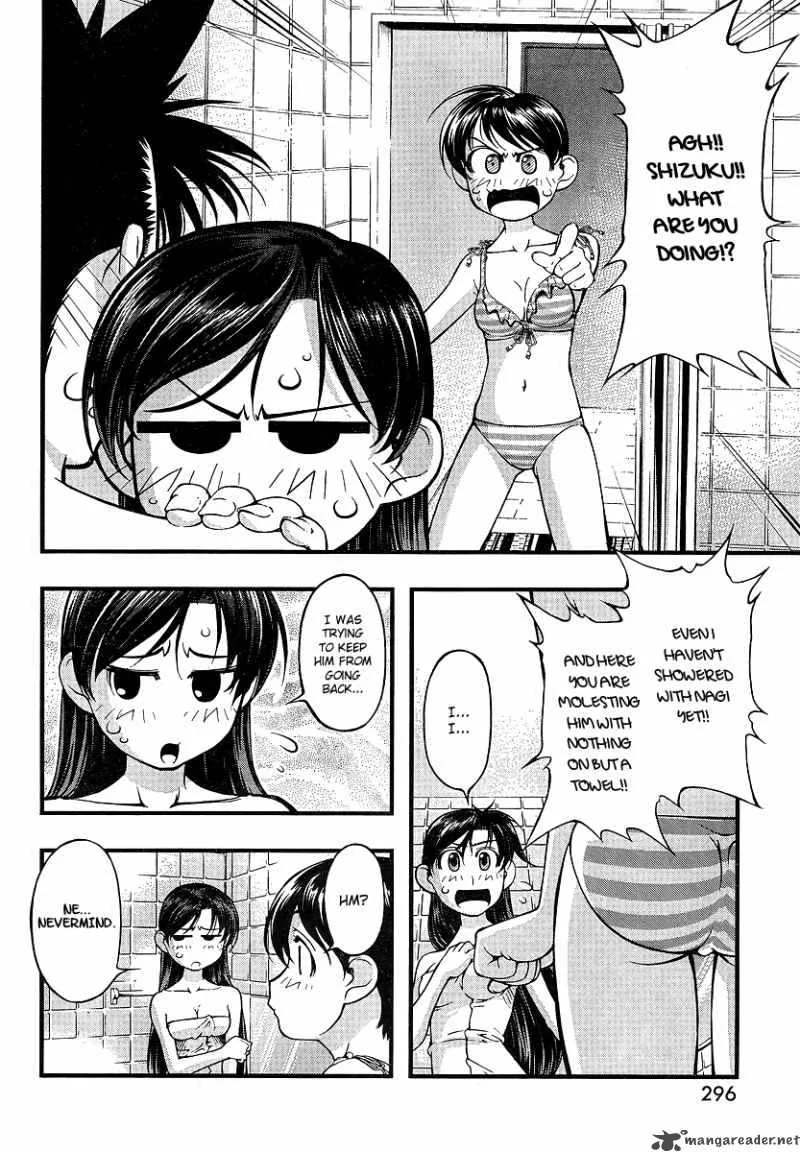 Umi No Misaki Chapter 72 page 6