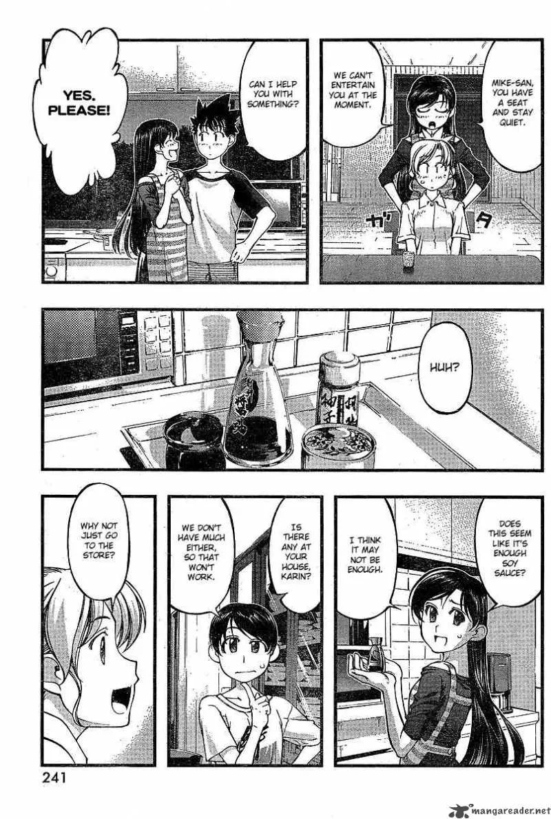 Umi No Misaki Chapter 73 page 7