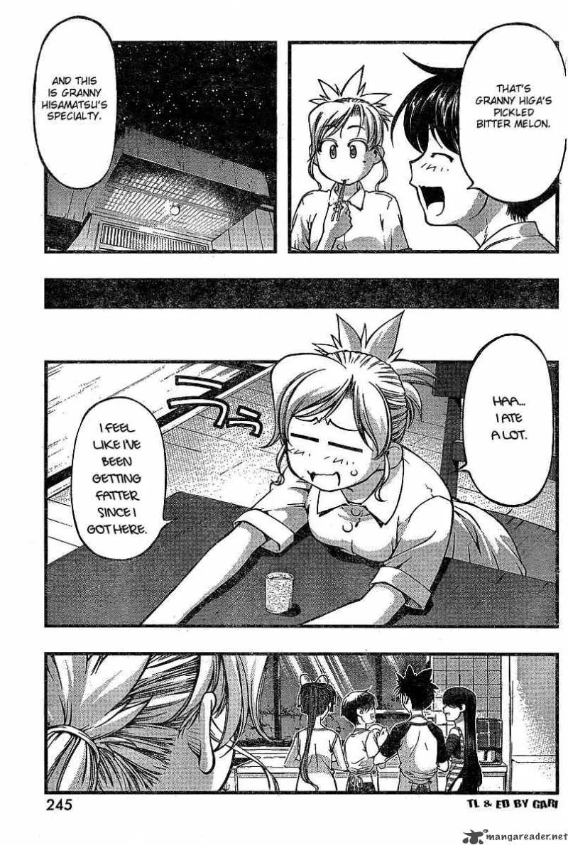 Umi No Misaki Chapter 73 page 11