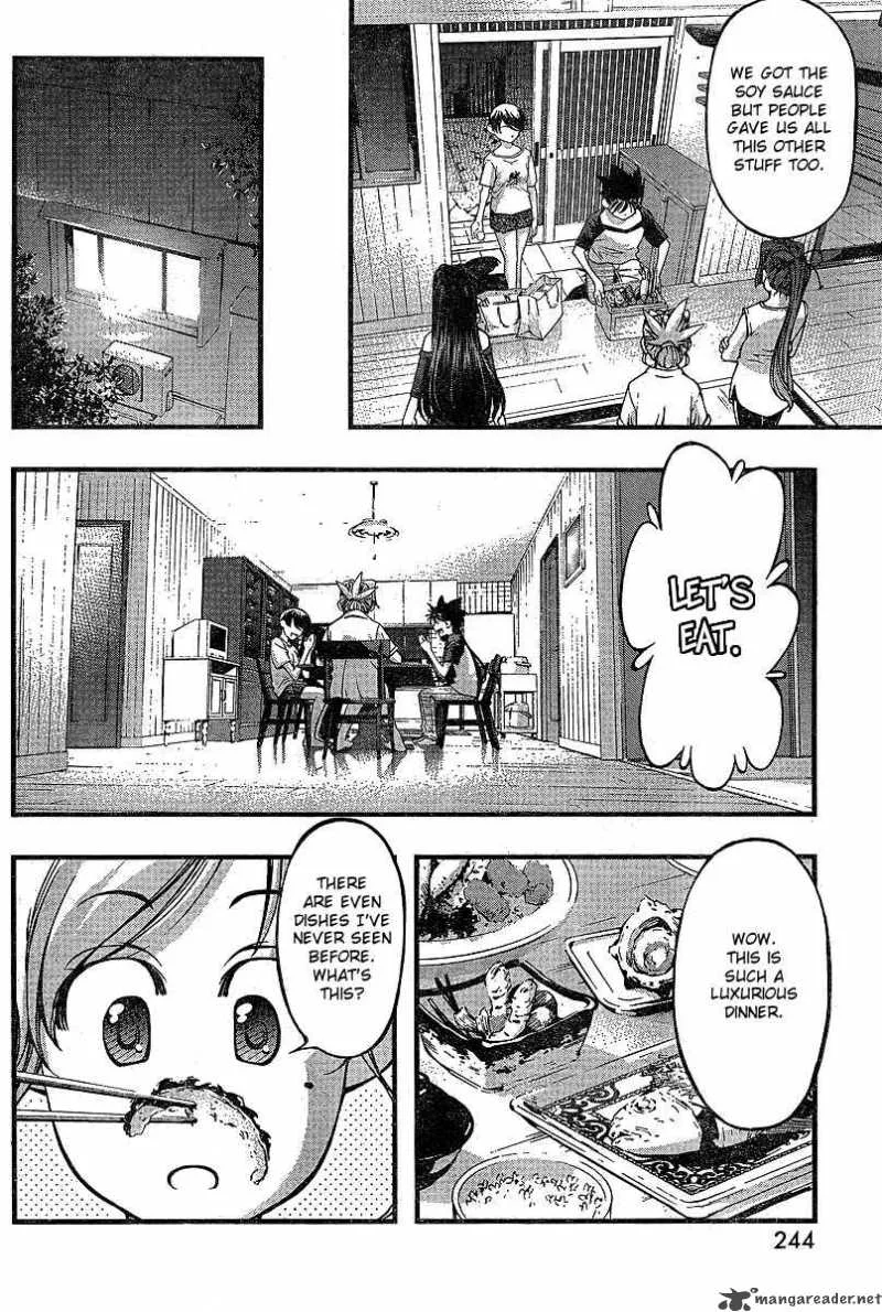 Umi No Misaki Chapter 73 page 10