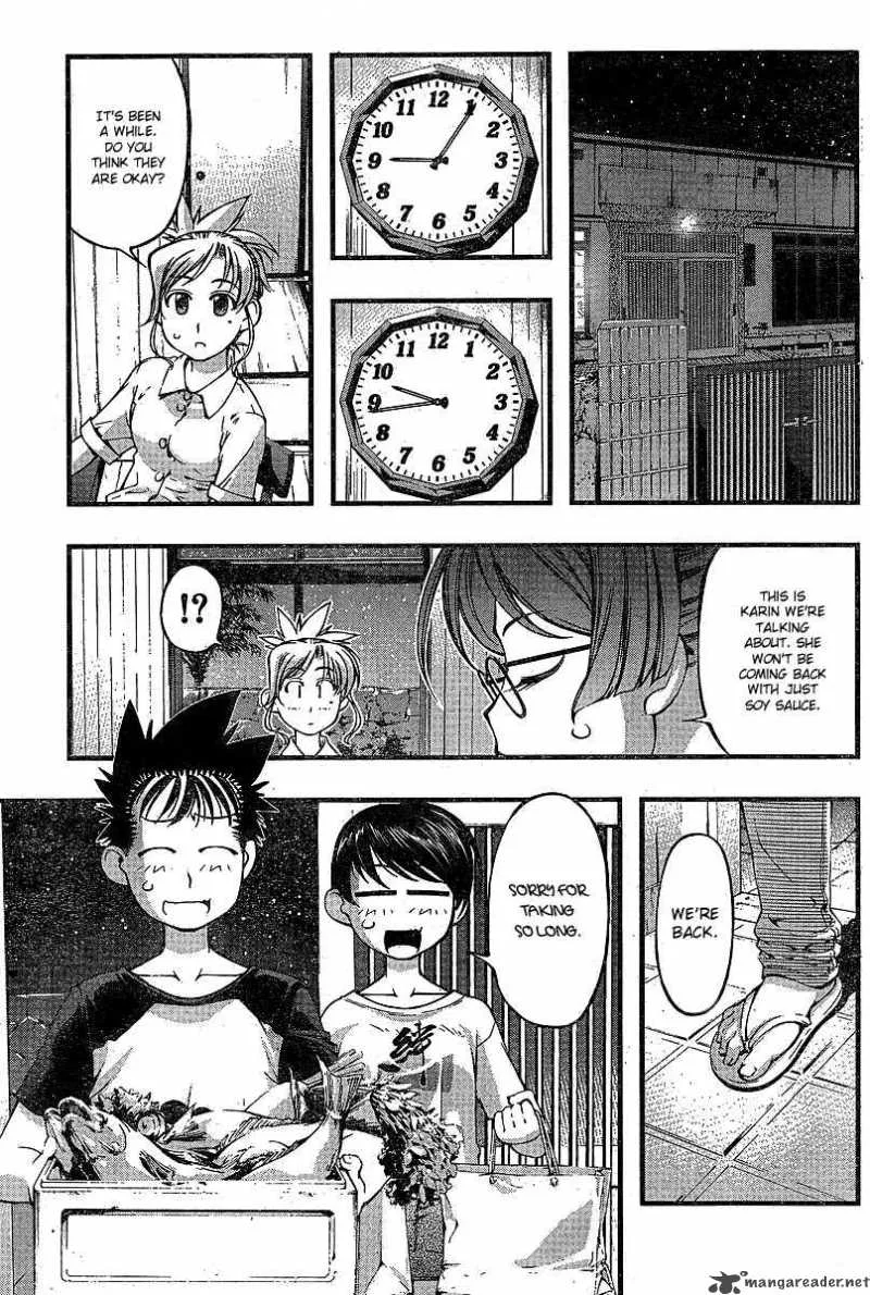 Umi No Misaki Chapter 73 page 9