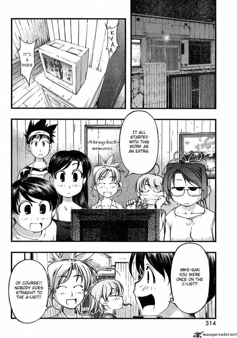 Umi No Misaki Chapter 74 page 6