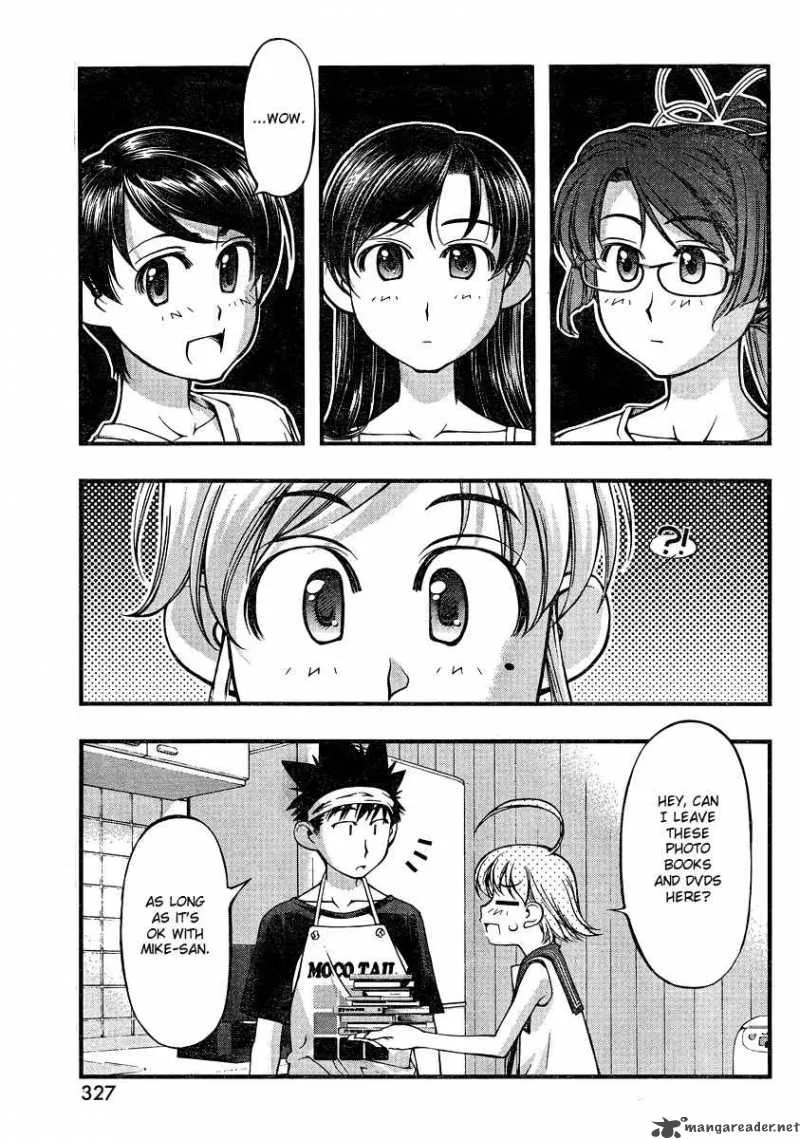 Umi No Misaki Chapter 74 page 19