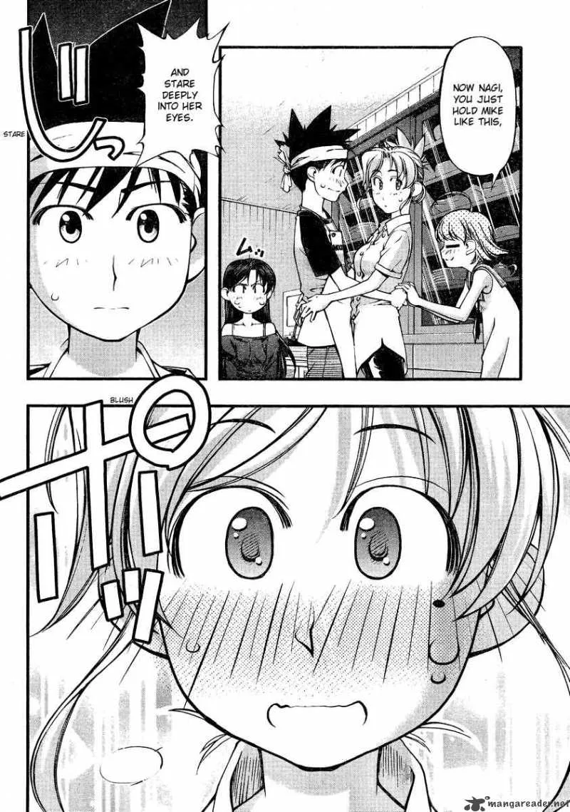 Umi No Misaki Chapter 74 page 10
