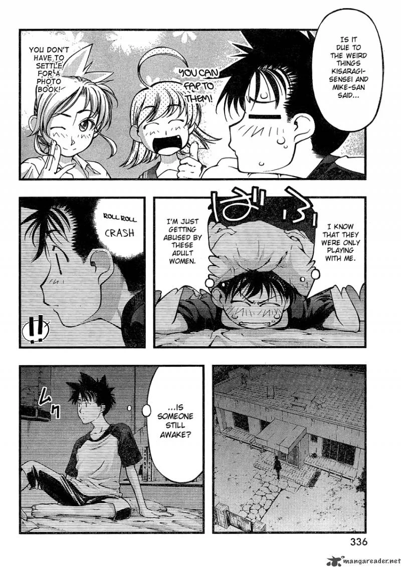 Umi No Misaki Chapter 75 page 4
