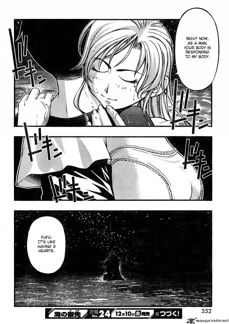 Umi No Misaki Chapter 75 page 20