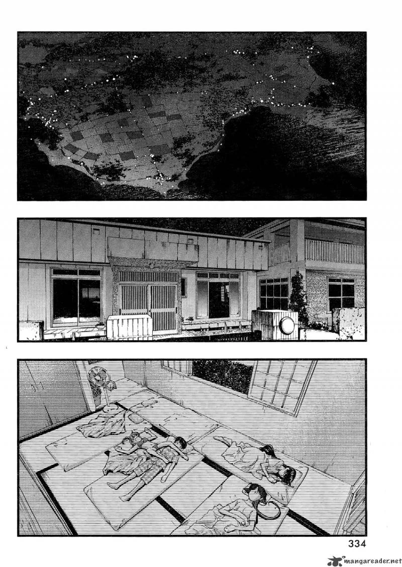 Umi No Misaki Chapter 75 page 2