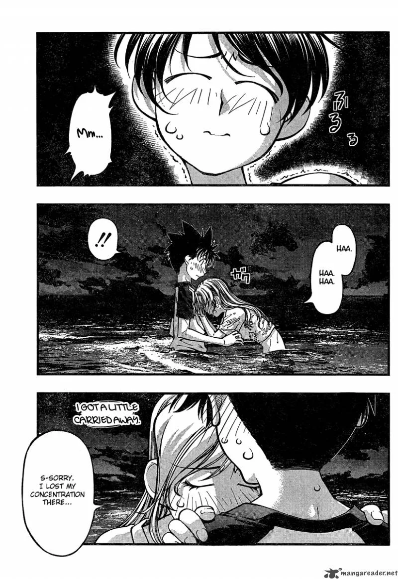 Umi No Misaki Chapter 76 page 13
