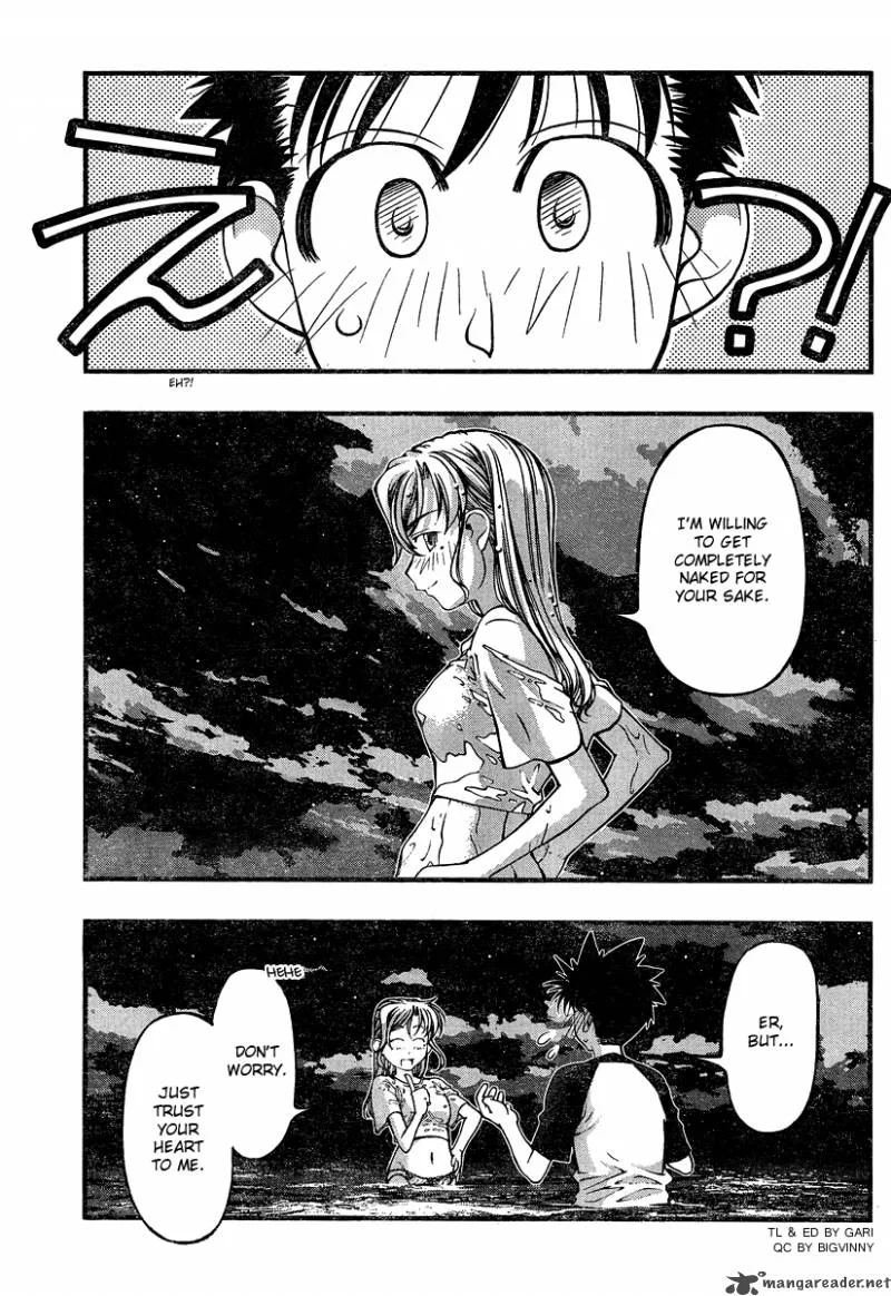 Umi No Misaki Chapter 76 page 7