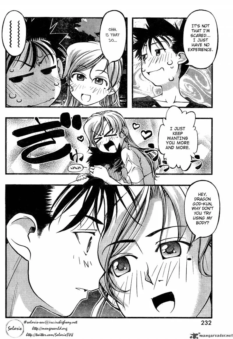 Umi No Misaki Chapter 76 page 6