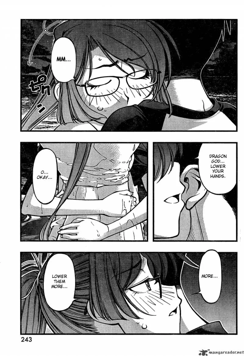 Umi No Misaki Chapter 76 page 17