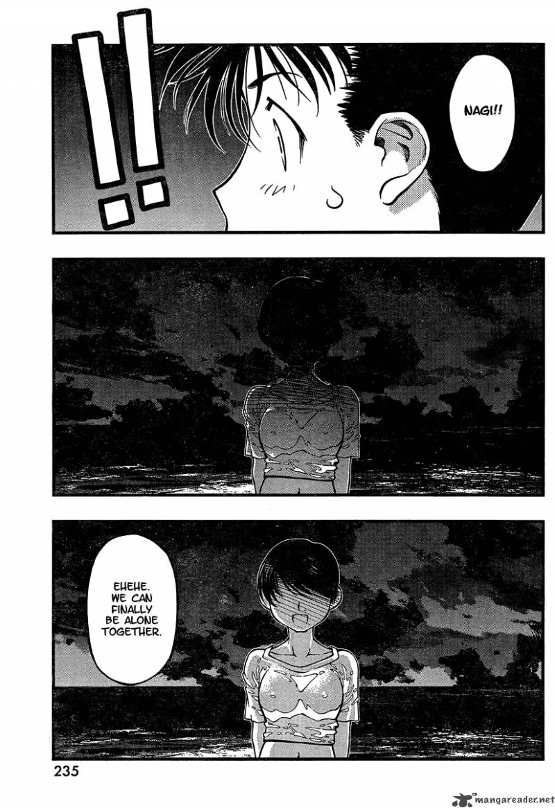 Umi No Misaki Chapter 76 page 9