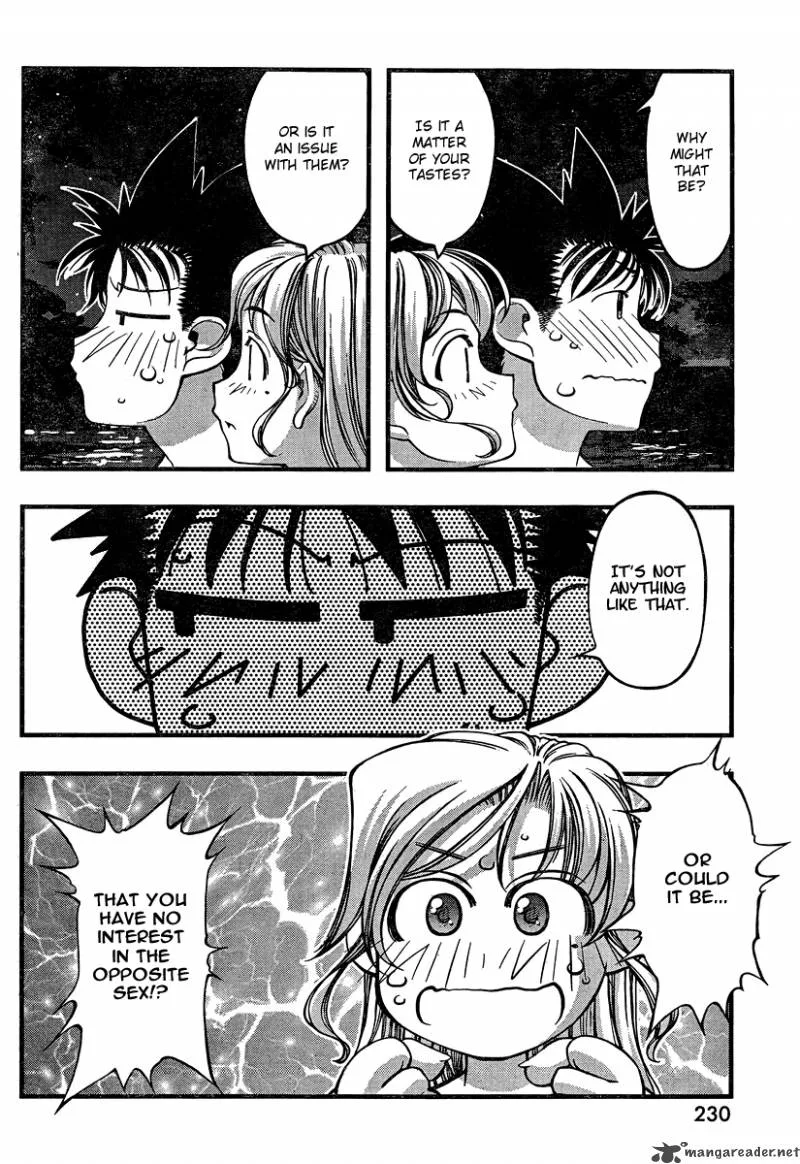 Umi No Misaki Chapter 76 page 4