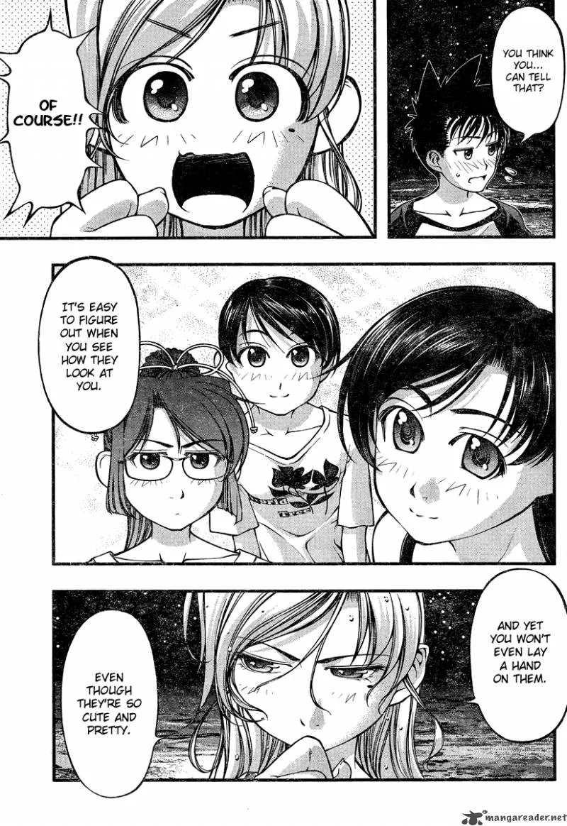 Umi No Misaki Chapter 76 page 3