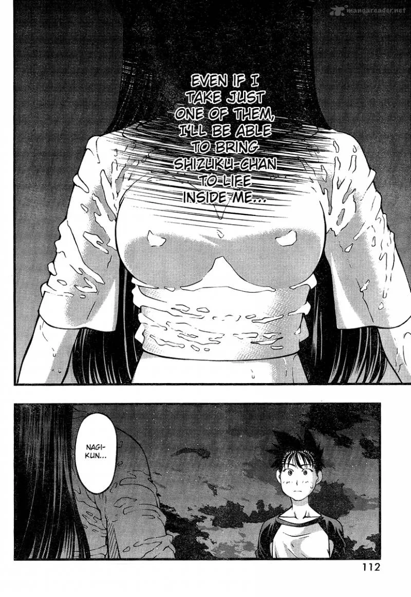 Umi No Misaki Chapter 77 page 8