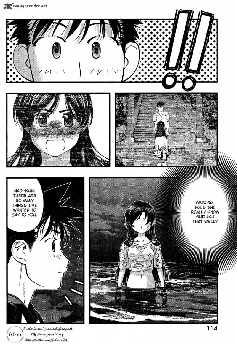 Umi No Misaki Chapter 77 page 10