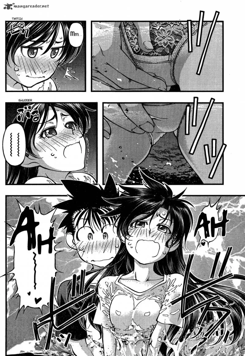 Umi No Misaki Chapter 77 page 18