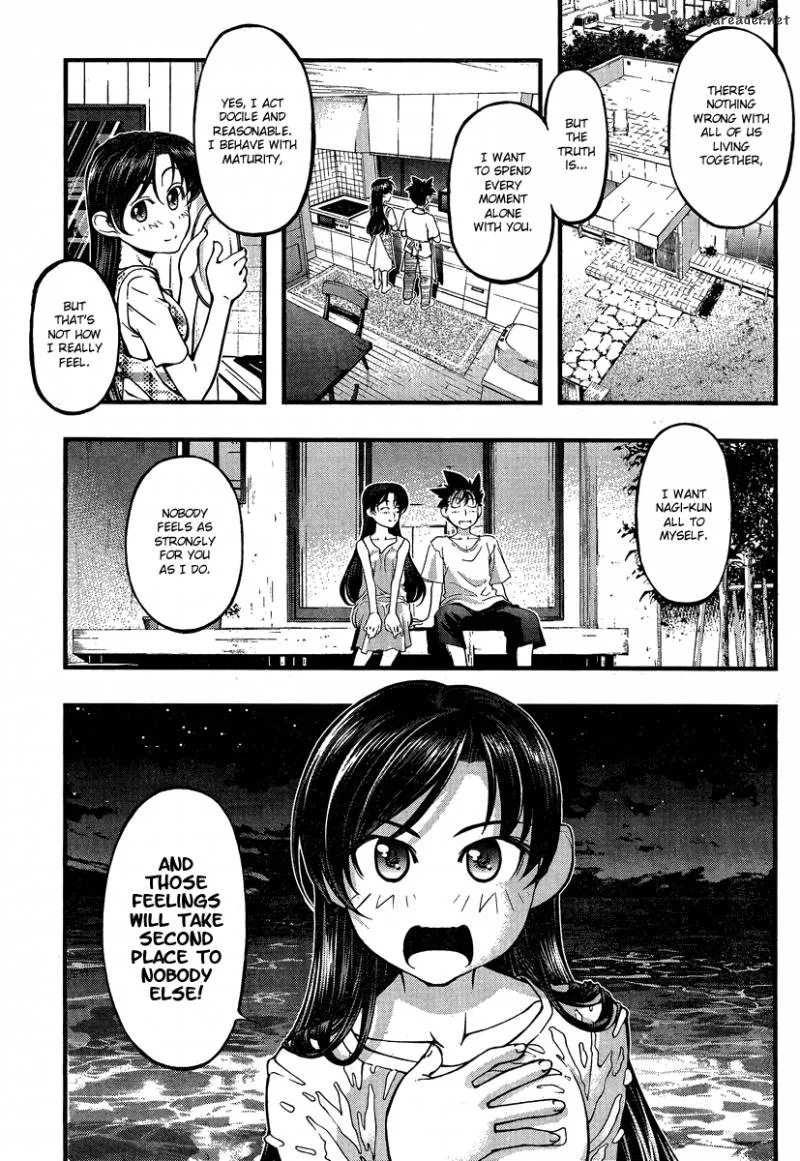 Umi No Misaki Chapter 77 page 11