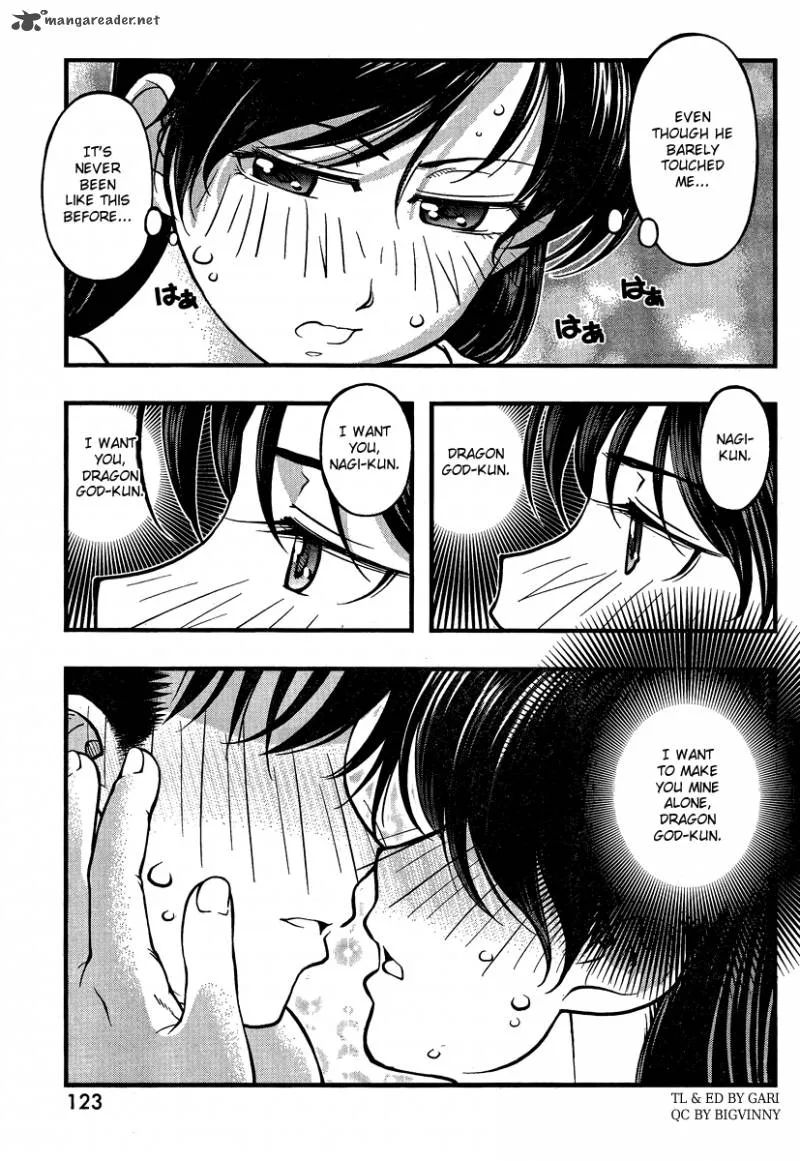 Umi No Misaki Chapter 77 page 19