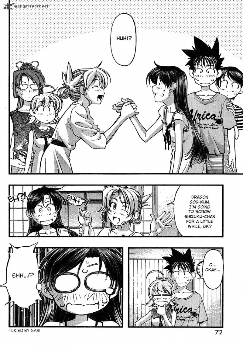 Umi No Misaki Chapter 78 page 9