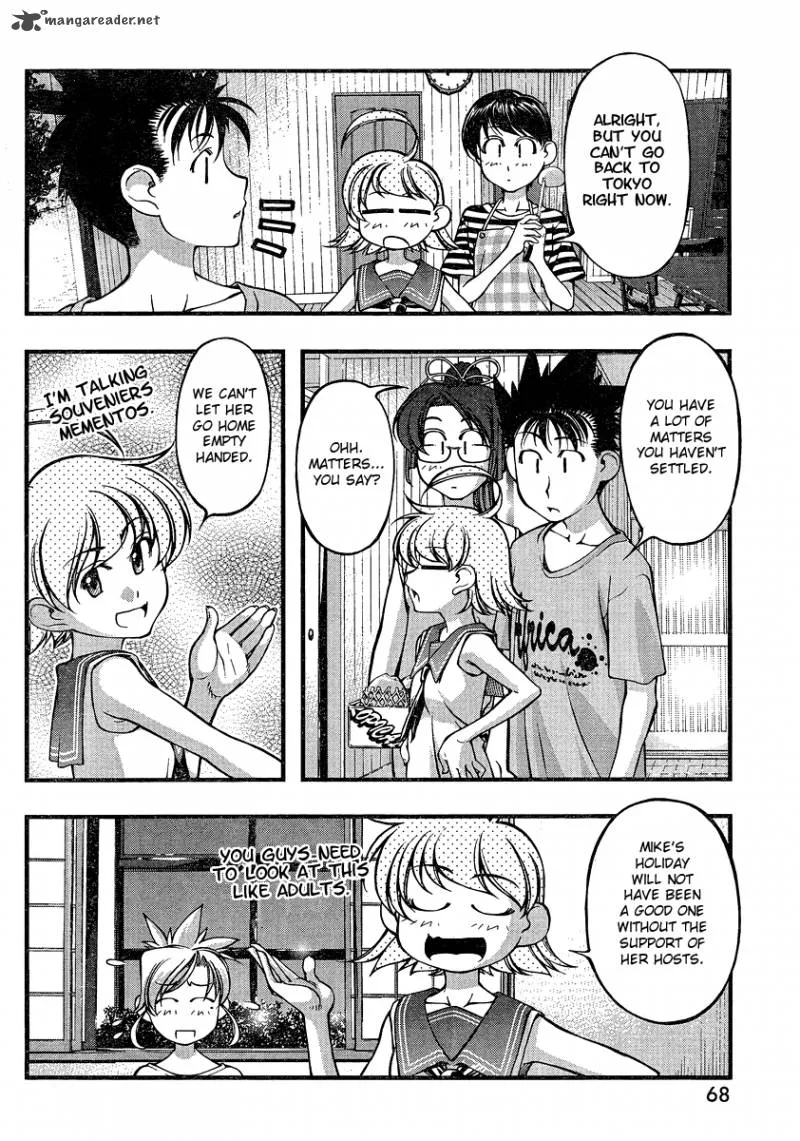 Umi No Misaki Chapter 78 page 5