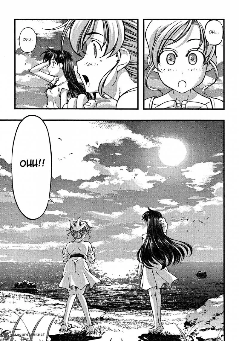 Umi No Misaki Chapter 78 page 12