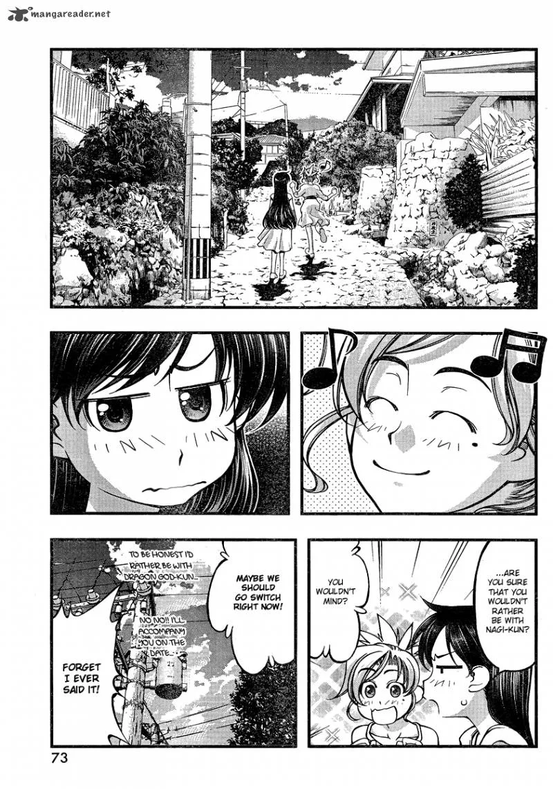 Umi No Misaki Chapter 78 page 10