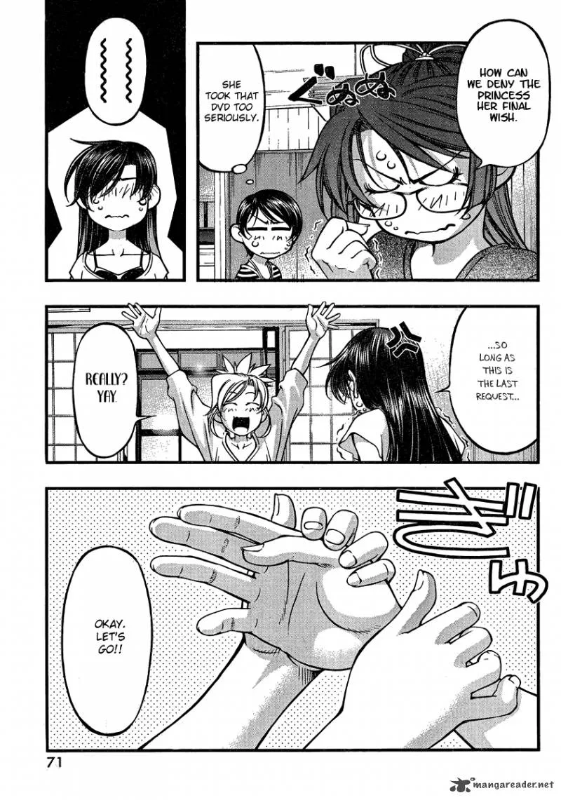 Umi No Misaki Chapter 78 page 8