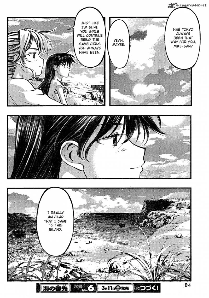 Umi No Misaki Chapter 78 page 21
