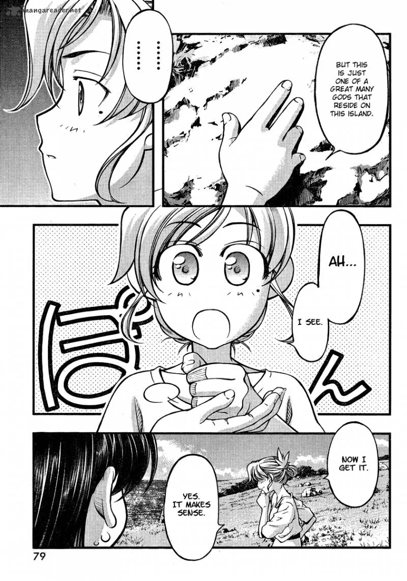 Umi No Misaki Chapter 78 page 16