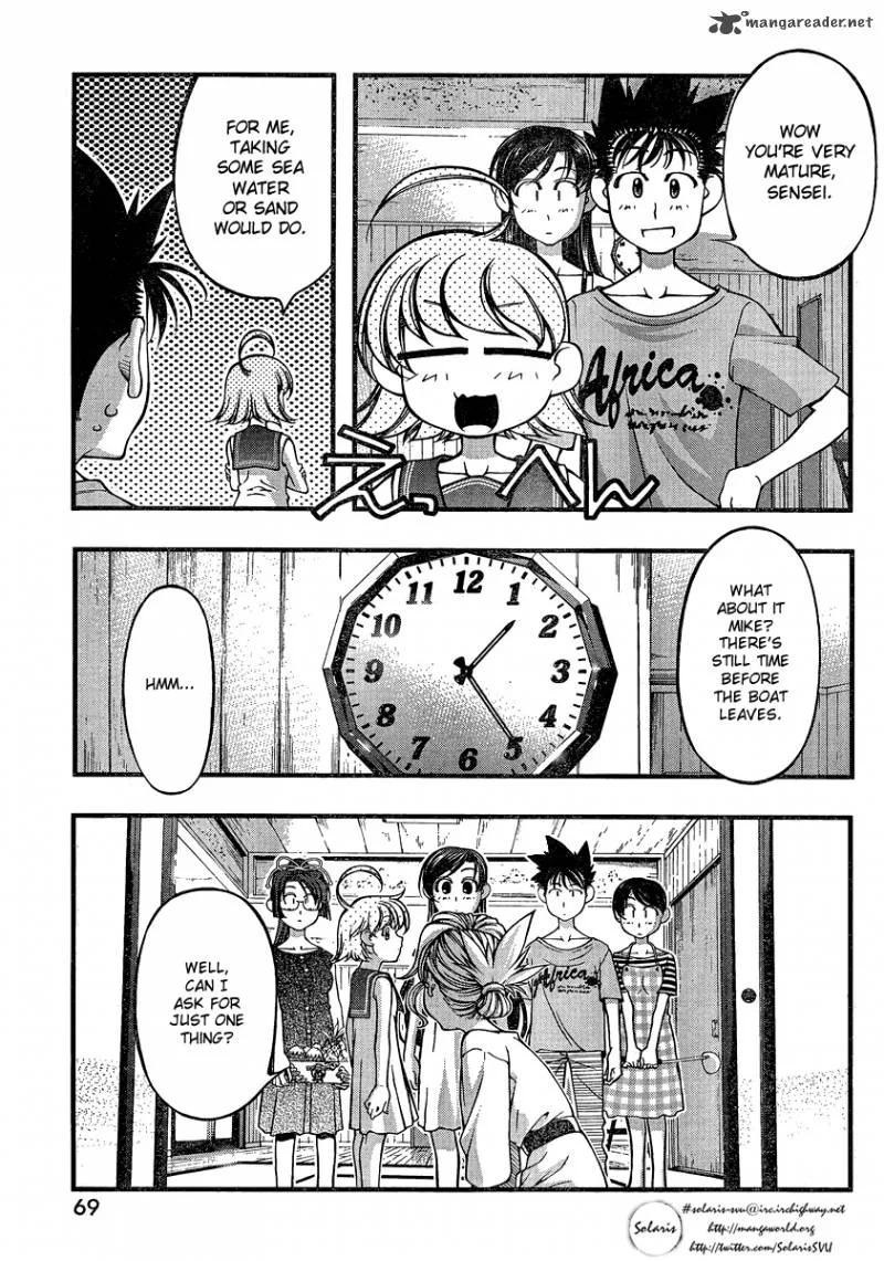 Umi No Misaki Chapter 78 page 6