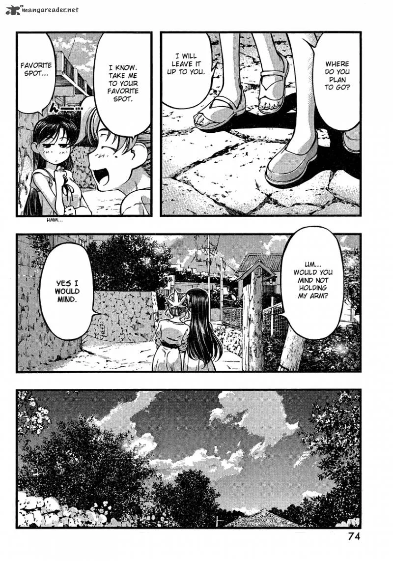 Umi No Misaki Chapter 78 page 11