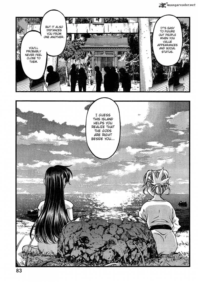 Umi No Misaki Chapter 78 page 20