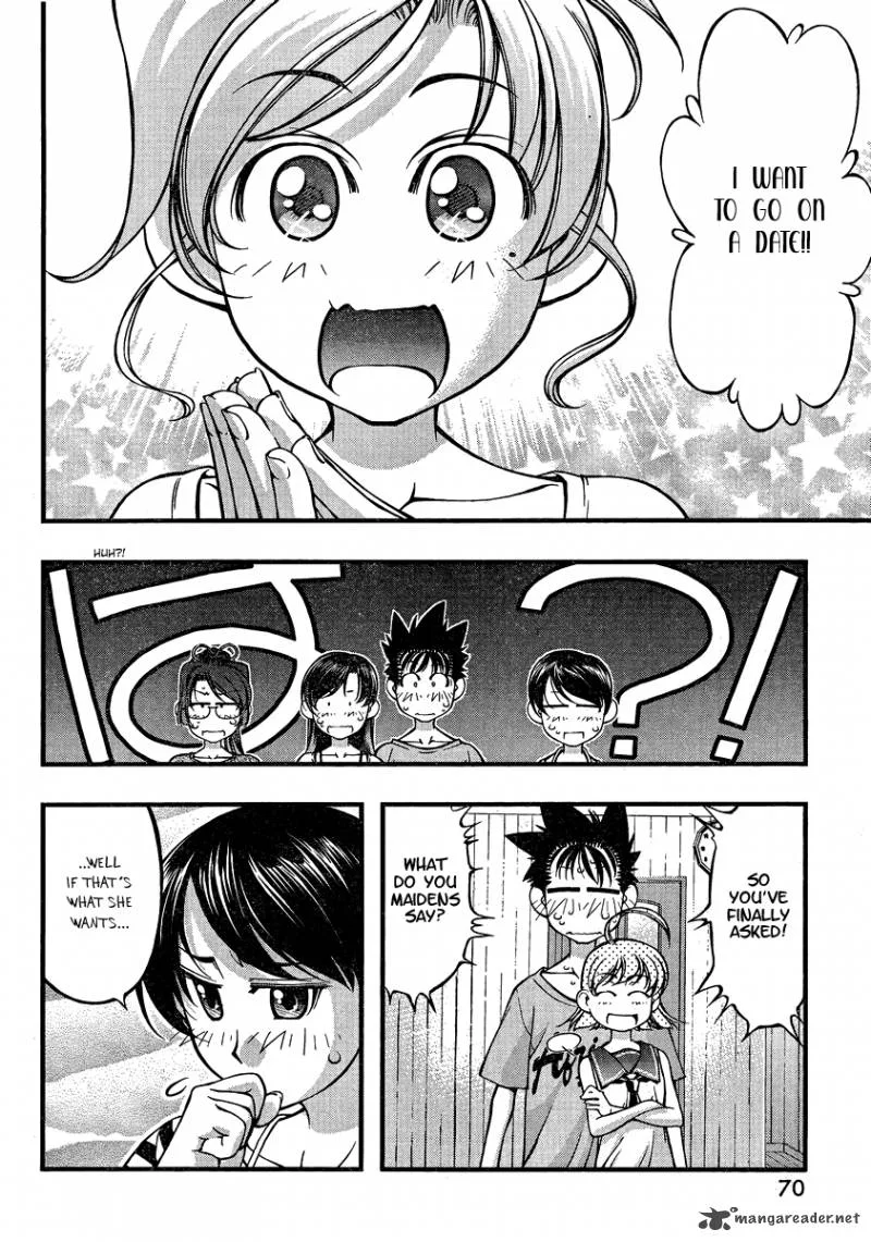 Umi No Misaki Chapter 78 page 7