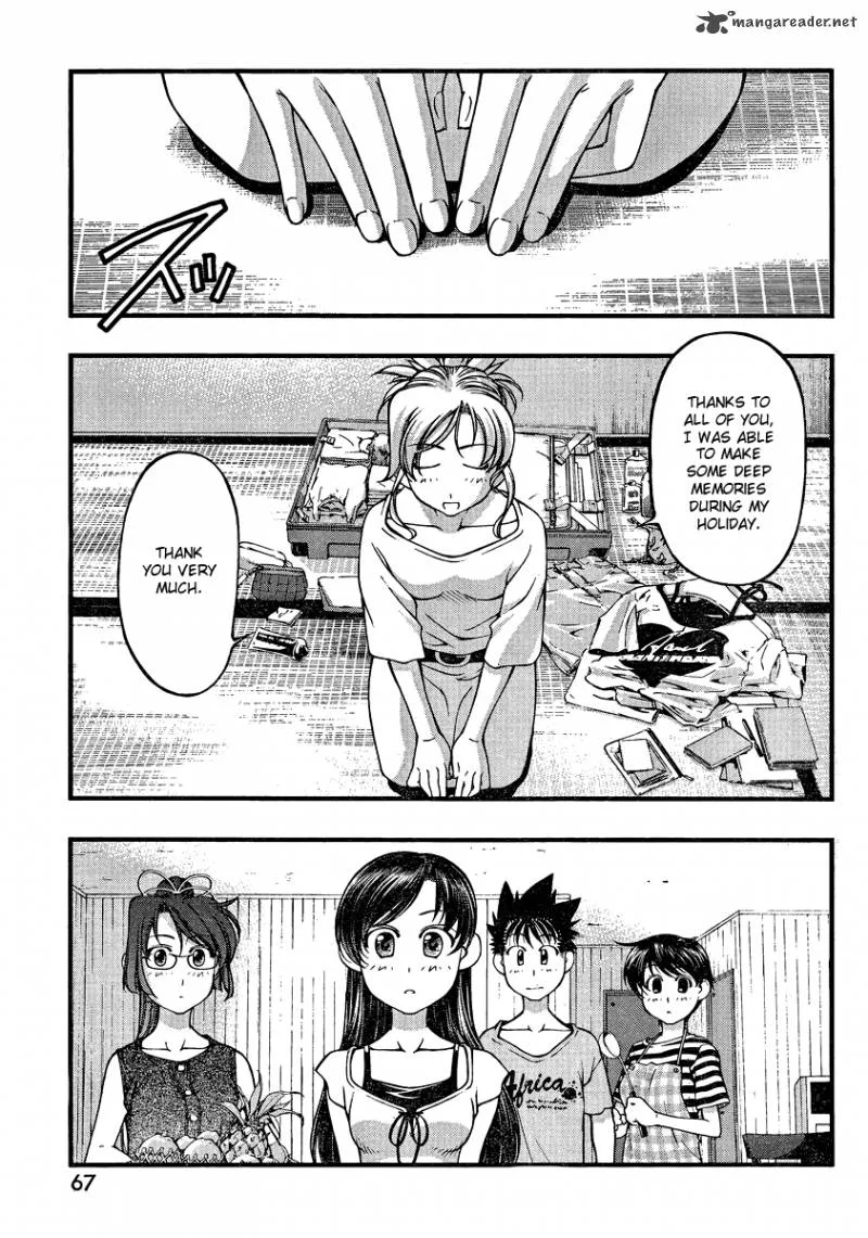 Umi No Misaki Chapter 78 page 4