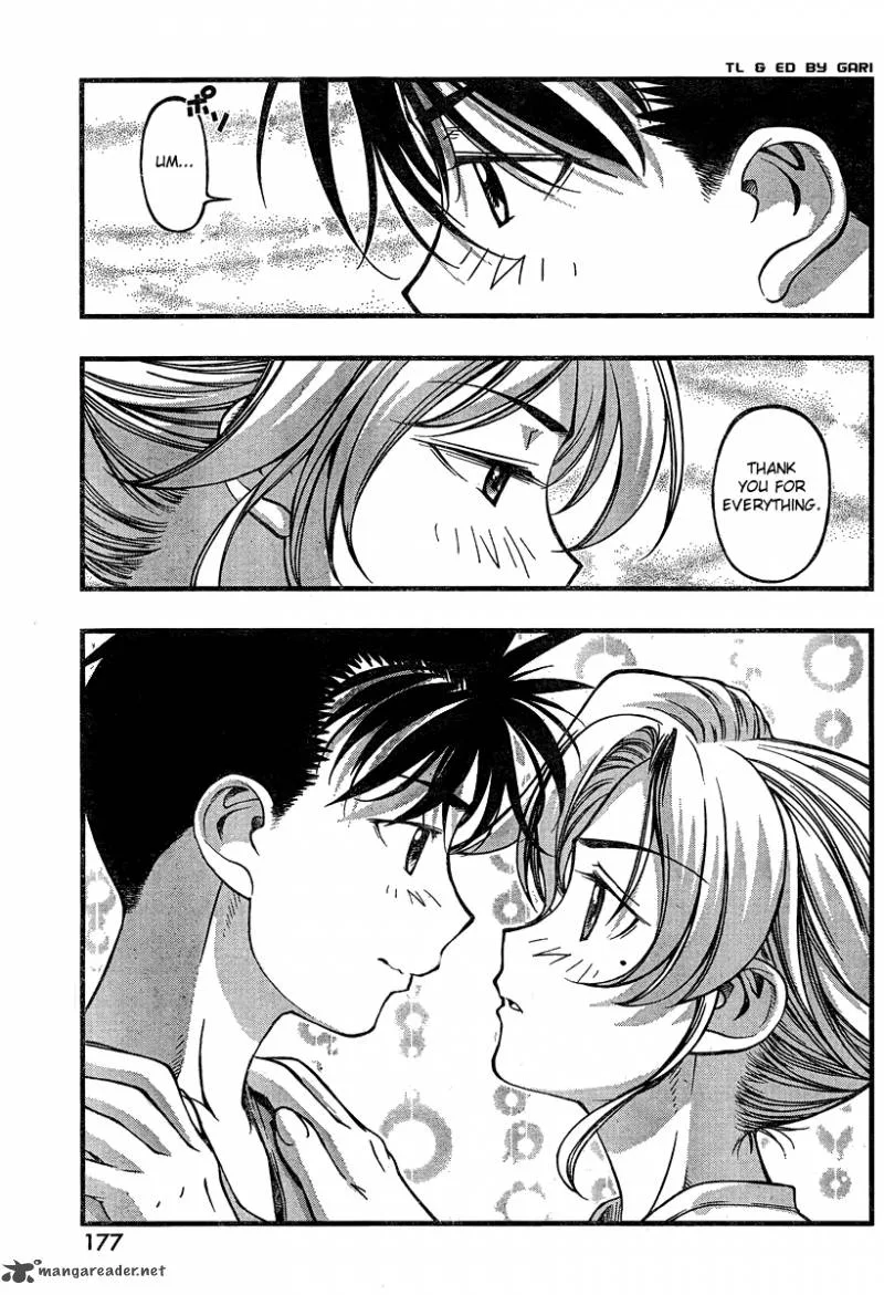 Umi No Misaki Chapter 79 page 13