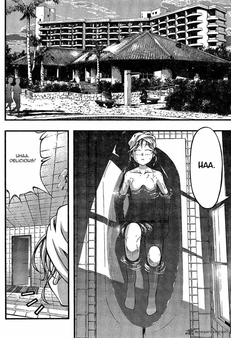 Umi No Misaki Chapter 79 page 2