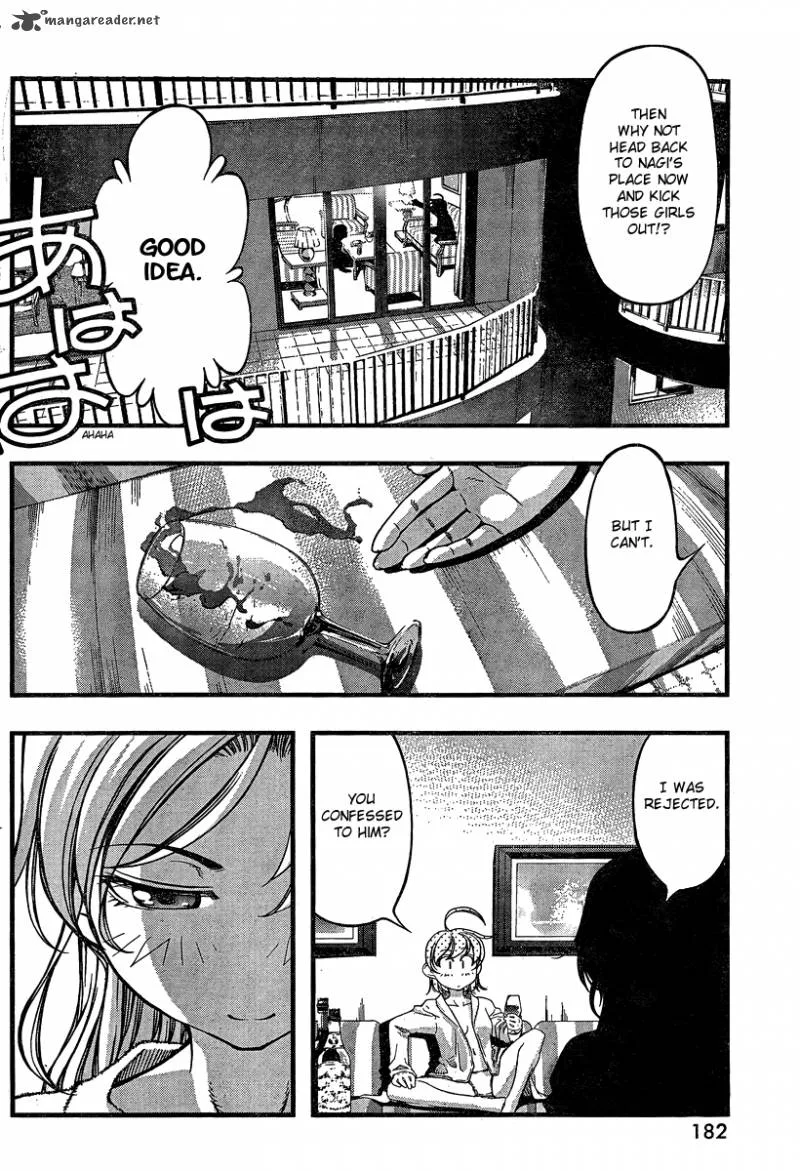 Umi No Misaki Chapter 79 page 18
