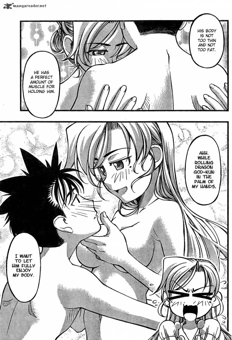 Umi No Misaki Chapter 79 page 17