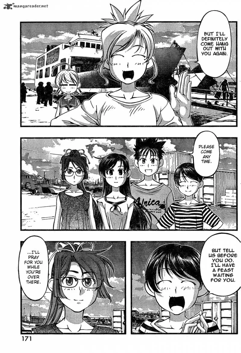 Umi No Misaki Chapter 79 page 7