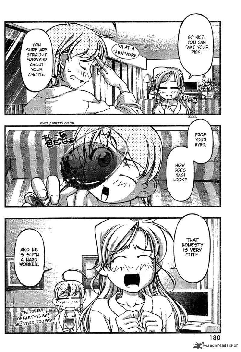 Umi No Misaki Chapter 79 page 16