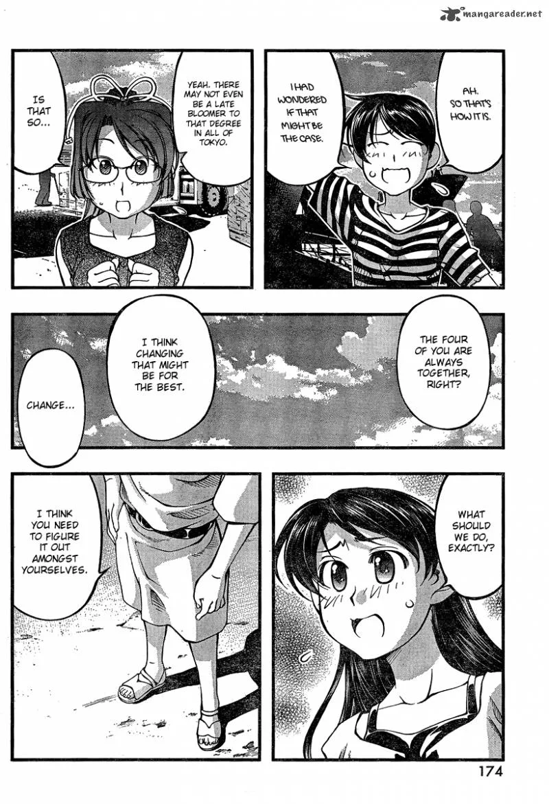 Umi No Misaki Chapter 79 page 10
