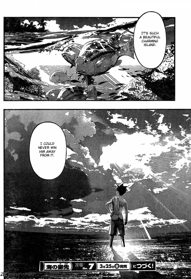 Umi No Misaki Chapter 79 page 20