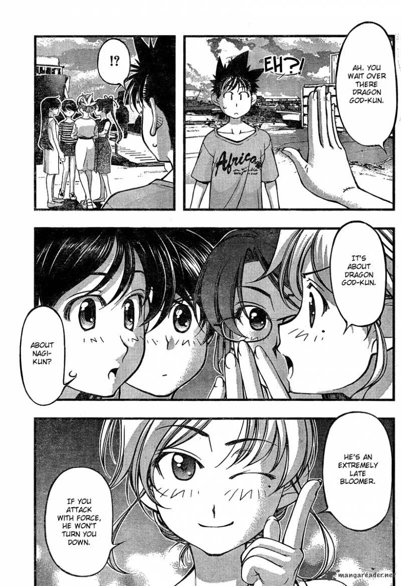 Umi No Misaki Chapter 79 page 9