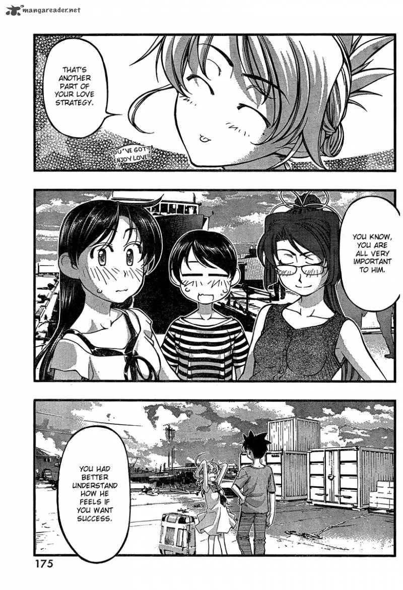 Umi No Misaki Chapter 79 page 11