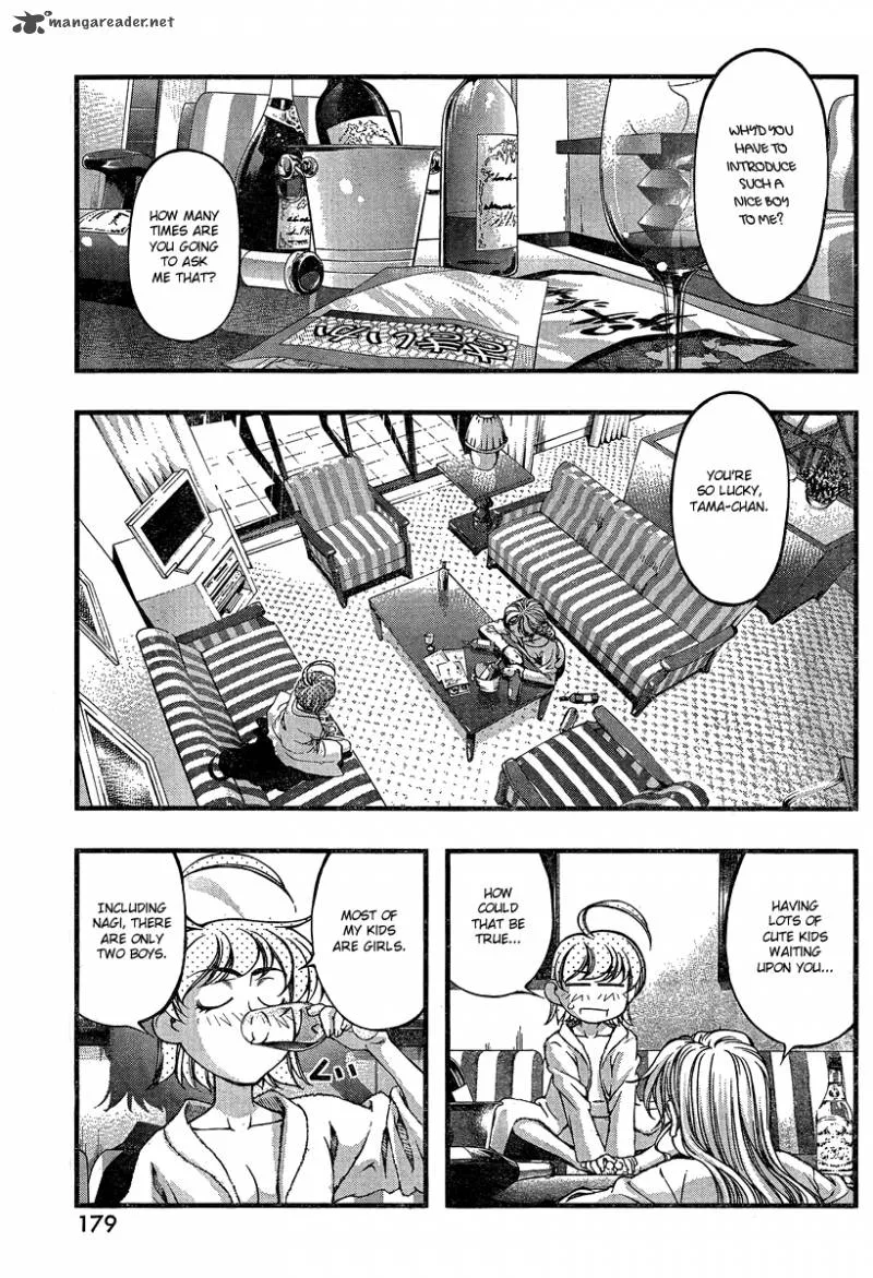 Umi No Misaki Chapter 79 page 15
