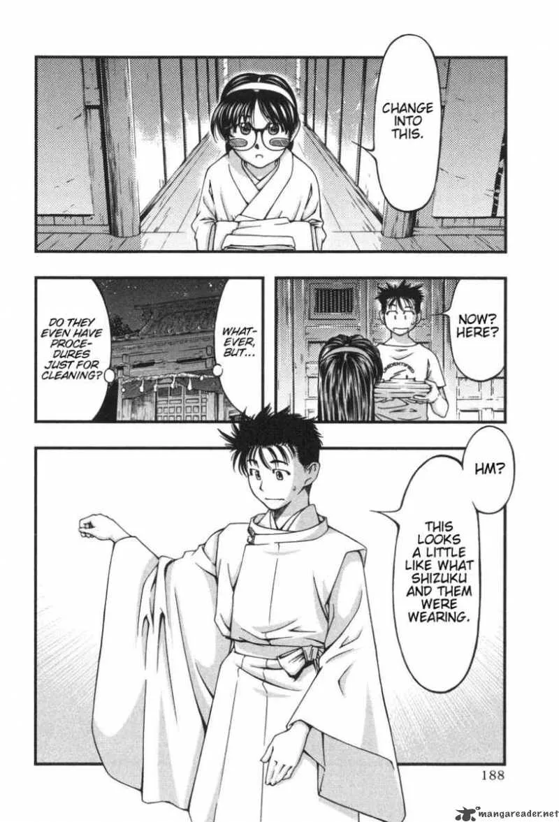 Umi No Misaki Chapter 8 page 16