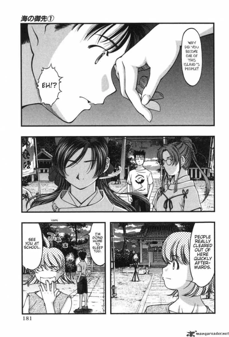 Umi No Misaki Chapter 8 page 9