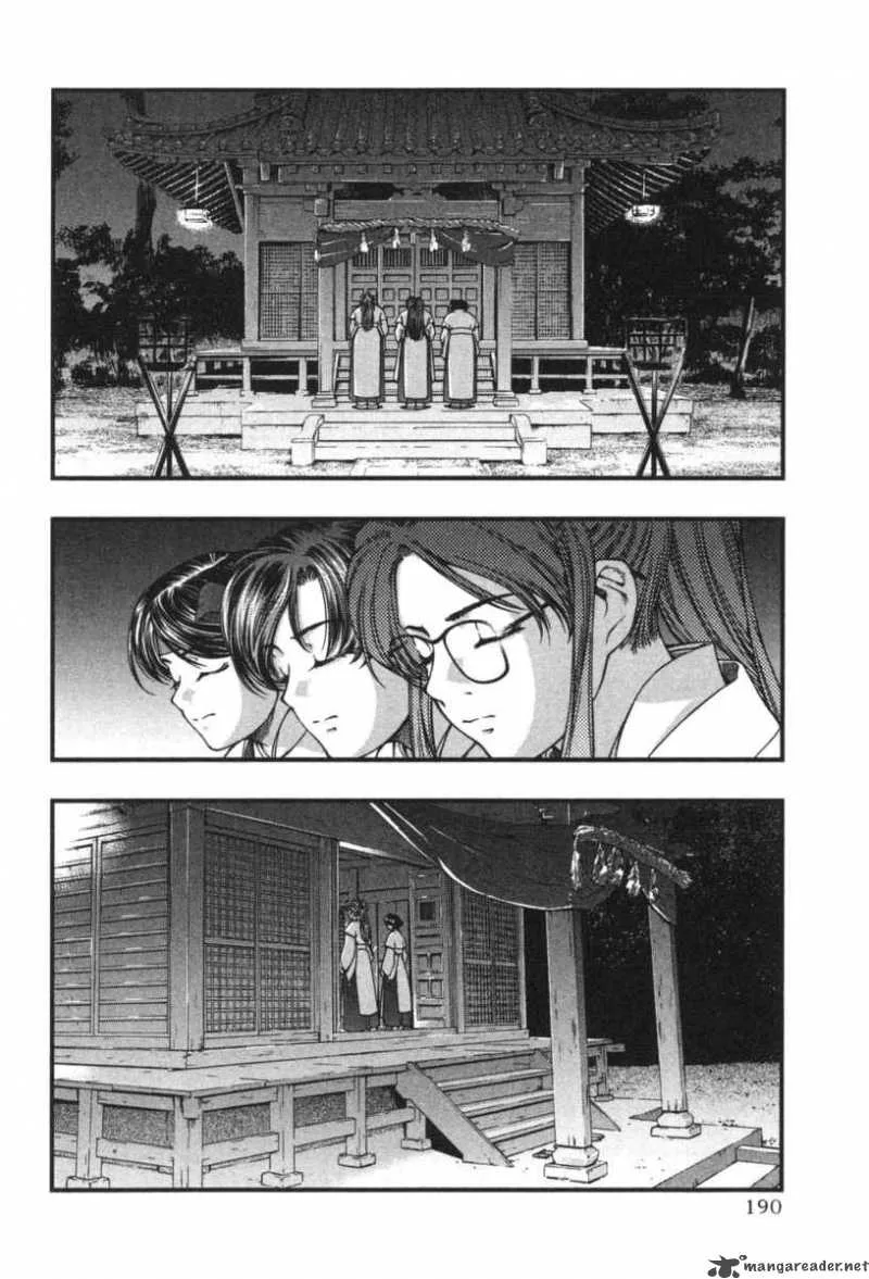 Umi No Misaki Chapter 8 page 18