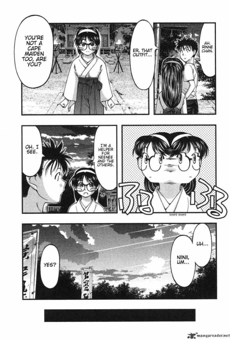 Umi No Misaki Chapter 8 page 13